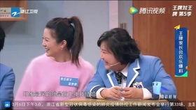 表哥最新爆料新闻报道,最新热点新闻背后的惊人内幕 第3张 表哥最新爆料新闻报道,最新热点新闻背后的惊人内幕 第3张