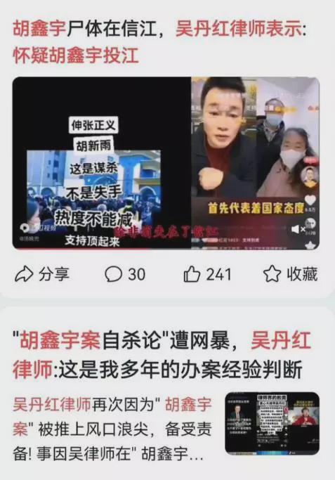 封闭学校爆料小视频,揭秘校园生活真实瞬间  第2张