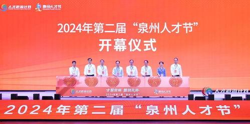 今日泉州爆料新闻最新,惊现神秘古墓，考古专家紧急介入！  第2张