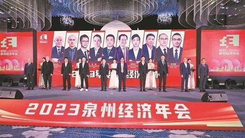 今日泉州爆料新闻最新,惊现神秘古墓，考古专家紧急介入！  第3张