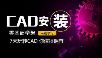 食品爆料揭秘视频教程完整版,视频教程完整版深度解析  第3张