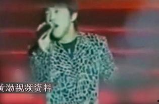 黄渤爆料最新消息视频,娱乐圈幕后真相大曝光！  第3张