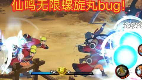 仙鸣技能最新爆料图片,揭秘神秘爆料图中的绝世神通