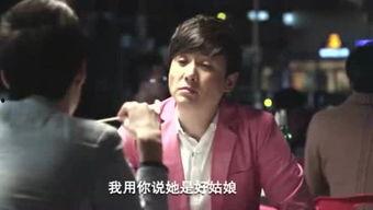 吃瓜追星娱乐,吃瓜追星，娱乐至上  第2张