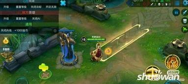 女娲爆料视频大全集免费观看  第2张