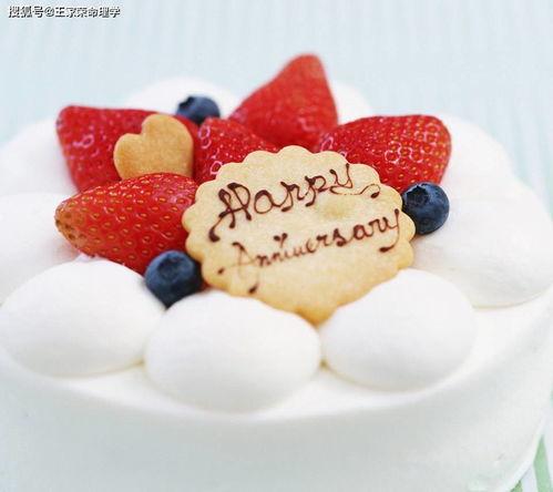 女子爆料蛋糕事件视频,揭露食品安全背后的惊人真相  第2张