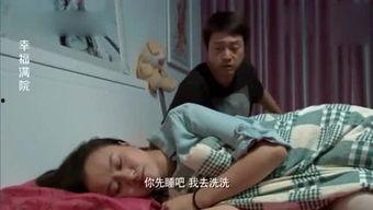 爆料时间搞笑视频大全