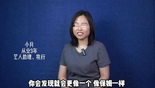 搞笑男星爆料大全视频,笑料百出！搞笑男星爆料大全视频精彩集锦