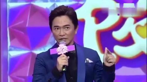 搞笑男星爆料大全视频,笑料百出！搞笑男星爆料大全视频精彩集锦  第3张