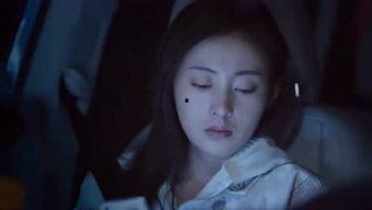 娱乐爆料小林林,揭秘明星幕后故事  第3张