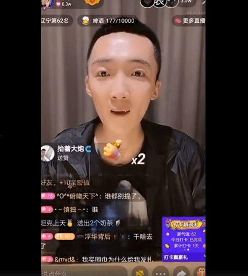 李舒克爆料天佑视频大全,天佑视频大全背后的惊人真相  第2张