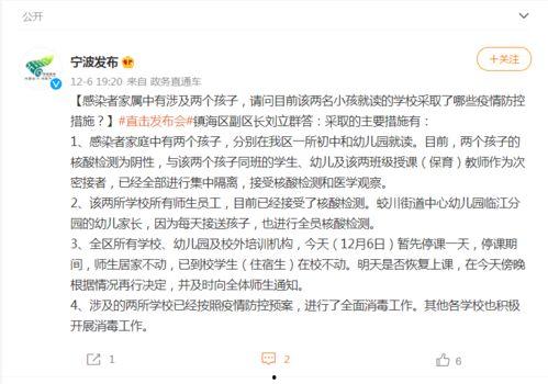 兔小妹爆料剧本大全最新,最新剧本大全幕后故事大公开  第3张