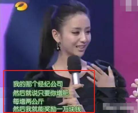 张庭爆料汪涵完整视频,完整视频曝光惊人真相  第2张