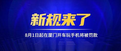 泸州最新爆料新闻事件  第2张