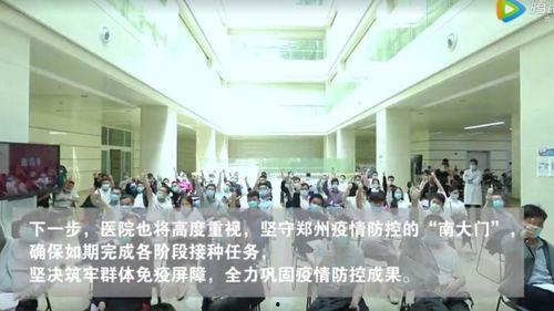 韩美医院最新爆料新闻,揭秘医疗丑闻背后的惊人真相 第3张 韩美医院最新爆料新闻,揭秘医疗丑闻背后的惊人真相 第3张