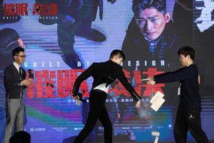 金马影帝爆料视频完整版,视频完整版幕后故事与心路历程  第3张