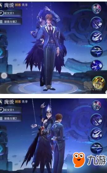 王者皮肤爆料 时间表最新,全新英雄皮肤大揭秘,敬请期待! 第2张 王者皮肤爆料 时间表最新,全新英雄皮肤大揭秘,敬请期待! 第2张