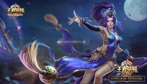 王者皮肤爆料 时间表最新,全新英雄皮肤大揭秘,敬请期待! 第3张 王者皮肤爆料 时间表最新,全新英雄皮肤大揭秘,敬请期待! 第3张