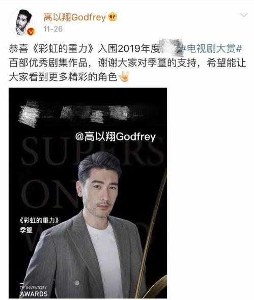 迟来的爆料视频,迟来爆料视频背后的惊人真相 第2张 迟来的爆料视频,迟来爆料视频背后的惊人真相 第2张