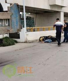 靖江今天爆料事件最新,揭秘背后惊人真相，网络舆论再掀波澜  第2张