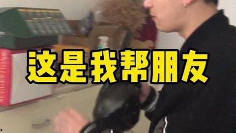 抖音幽默爆料视频大全最新 第2张 抖音幽默爆料视频大全最新 第2张