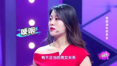 爆料鸡西女孩视频大全最新,视频大全背后的真实故事