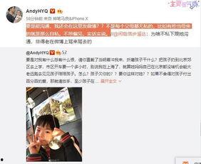 爆料鸡西女孩视频大全最新,视频大全背后的真实故事 第2张 爆料鸡西女孩视频大全最新,视频大全背后的真实故事 第2张