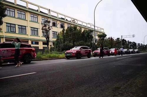 宁波网红直播吃瓜,揭秘幕后故事与热门话题 第2张 宁波网红直播吃瓜,揭秘幕后故事与热门话题 第2张