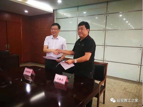 无锡教育局爆料事件最新,揭秘教育系统内部风波真相  第3张