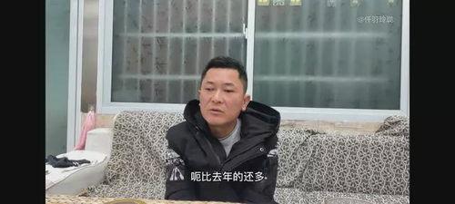 王胖姐夫哥爆料视频播放,揭秘背后惊人真相