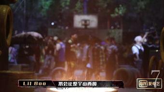 说唱小丑最新爆料视频,揭秘娱乐圈惊人内幕！