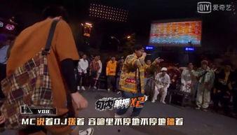 说唱小丑最新爆料视频,揭秘娱乐圈惊人内幕！  第3张