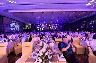 红星爱琴海最新爆料