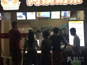 阿姨奶茶爆料视频下载软件,一键获取热门内容  第3张