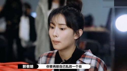 天涯论坛爆料孟子义视频  第2张