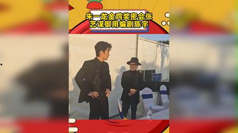 四川搞笑娱乐爆料新闻报道,四川搞笑娱乐爆料新闻盘点  第3张