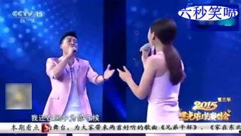 表哥八卦爆料视频,娱乐圈幕后真相大曝光! 第3张 表哥八卦爆料视频,娱乐圈幕后真相大曝光! 第3张