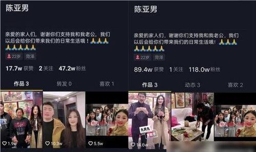 偃师新鲜事儿大爆料视频,揭秘最新视频爆料精彩瞬间 第2张 偃师新鲜事儿大爆料视频,揭秘最新视频爆料精彩瞬间 第2张