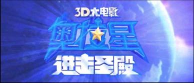 偃师新鲜事儿大爆料视频,揭秘最新视频爆料精彩瞬间 第3张 偃师新鲜事儿大爆料视频,揭秘最新视频爆料精彩瞬间 第3张