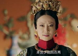 贵妃患病爆料视频在线观看,揭秘宫廷秘闻背后的健康危机 第3张 贵妃患病爆料视频在线观看,揭秘宫廷秘闻背后的健康危机 第3张