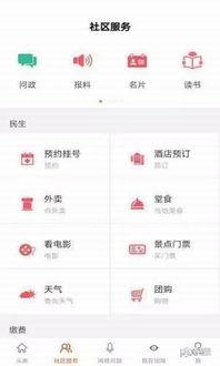 宝鸡头条新闻爆料,最新爆料揭示惊人事件，敬请关注！  第2张