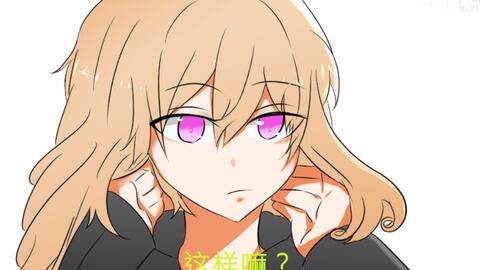 神威皮肤爆料视频最新,神秘力量觉醒，视觉盛宴即将来袭！