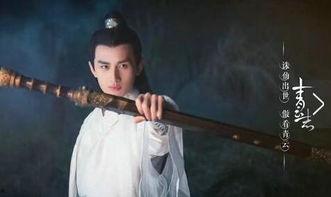 成毅打戏大爆料视频,硬核动作背后的心酸与坚持