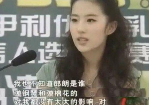 沙溢媳妇爆料视频播放,揭秘家庭生活点滴 第3张 沙溢媳妇爆料视频播放,揭秘家庭生活点滴 第3张